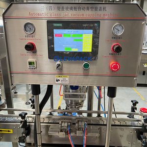 Machine à sceller sous vide pour bocaux en verre, machine à sceller sous vide pour aliments, machine d'emballage alimentaire - Product Image 4