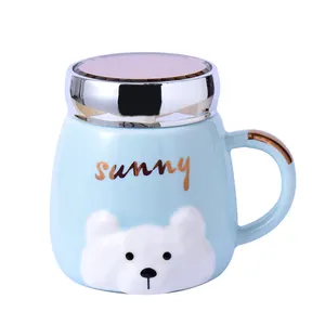 Cartoon animal Relief bear ceramic cup with cover mirror cup sealed student beverage lovely elk gift cup
