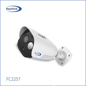 Cámara IP Raythink FC225T, Seguridad Perimetral en Línea, Visión Nocturna Infrarroja - Product Image 4