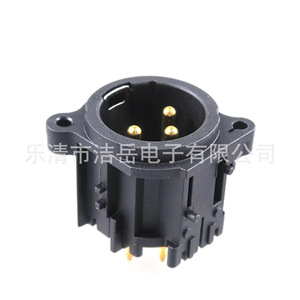 Neutrik <b>Xlr</b> Connector 3 Pins Panel Mount <b>Microphone</b> Receptacle Audio Video Use - Product Image 3