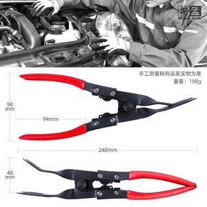 Hi-Spec Tools Car Interior Clip Removal Pliers 240mm Steel Hand Tool For Door <b>Panel</b> <b>Light</b> Audio Rivet Repair - Product Image 1