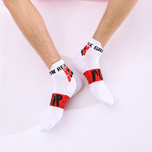 MGR Journey Ankle <b>Socks</b> Nylon <b>Moisture</b> Wicking Running Cycling Basketball Youth Sports <b>Socks</b> - Product Image 3
