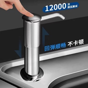 เครื่องจ่ายสบู่เหลวสำหรับอ่างล้างจาน สีเทาปืนโลหะ สแตนเลส 304 กดด้วยมือ ไม่ต้องเจาะ - Product Image 3