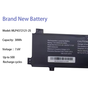 Pour <span class=keywords><strong>Medion</strong></span> <span class=keywords><strong>Akoya</strong></span> E2216T E3216 E3215T E321 batterie d'ordinateur portable de remplacement 7.6V 38Wh 40064487 MLP4372121-2S Lithium en Stock - Product Image 2