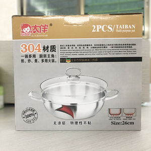 Marmite à <span class=keywords><strong>Soupe</strong></span> Européenne à Motif Sable en Acier Inoxydable 304, Casserole Multifonctionnelle pour Fondue, Cuisinière à Gaz et Table à Induction - Product Image 4