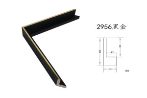 60x90cm Decorative Narrow Profile Black White Wooden Floating <strong>Frame</strong> <strong>Canvas</strong> Floater <strong>Frame</strong> - Product Image 6