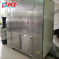 Séchoir IKE pour kakis, machine de déshydratation des oignons, séchoir à poudres, séchoir pour fruits
