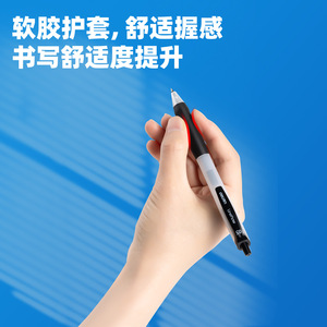 Deli A08 Gel Ink Pen 0.5mm Bullet Tip Blue Student Office Writing Pen - Product Image 4