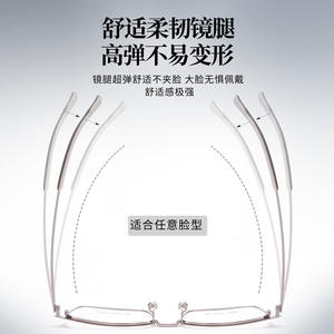 Montures de lunettes rectangulaires pour hommes style Voss 34792, monture intégrale en métal, branches antidérapantes en silicone, verres en résine - Product Image 4