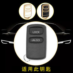Huanyue fabrica fundas para llaves de coche compatibles con Mitsubishi, Changfeng Pajero y Outlander, simples, de alta calidad y asequibles. - Product Image 4