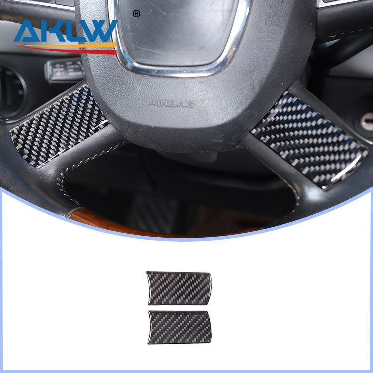 Volante adhesivo decorativo (2629)