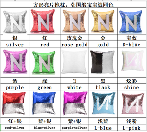 Beautiful Mermaid Color Sublimation <strong>Sequin</strong> Pillow Cases <strong>Cushion</strong> Cover Square Satin Plush White Sublimation Pillow Case Blanks - Product Image 6