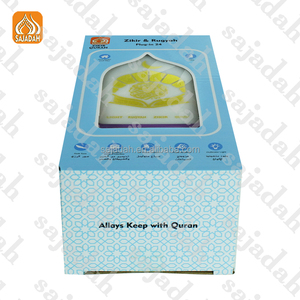 Sejadah Nouveau ZK101-A <span class=keywords><strong>Coran</strong></span> Haut-parleur <span class=keywords><strong>Coran</strong></span> islamique Haut-parleur Azan Time <span class=keywords><strong>Coran</strong></span> Player <span class=keywords><strong>Coran</strong></span> - Product Image 2