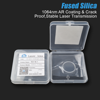 Fenêtre de protection en silice fondue WSX originale 1064 nm 18x2 mm, lentille optique 4 kW pour pièces de rechange de tête de découpe laser à fibre KC13 KC15