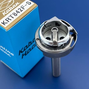2 Capteurs Rotatifs KUNPENG KP-RS-S-274 – Roue Codeuse Pour Machines à Broder SWF Sunstar