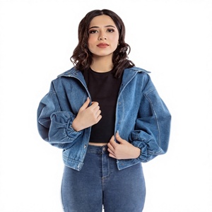 Veste en jean pour femme avec manches bouffantes, col rabattu, fermeture boutonnée, style décontracté d'automne, longueur courte, couleur unie, manches longues - Product Image 1