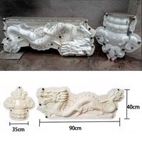 Moule de pot de fleurs en plastique ABS, style européen, deux dragons jouant avec des perles, pour décoration extérieure en béton, robuste et durable, 27cm/39.5cm
