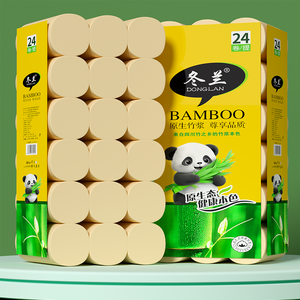 Papier toilette de haute qualité ultra doux, le meilleur au monde, rouleau de papier toilette - Product Image 4