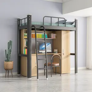 프로모션 쉬운 조립 중장비 금속 학교 기숙사 호스텔 가구 학생 로프트 철 이층 침대 디자인