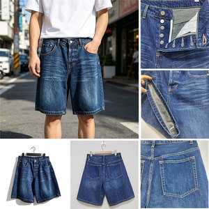 Shorts en jean baggy personnalisés pour hommes – Qualité supérieure, taille mi-haute, design délavé bleu, idéal pour l'été - Product Image 1