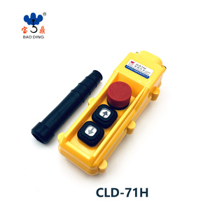 Jinli Electric Appliance CLD-71H/71HS Crane Control <b>Switch</b> Dual Speed Rainproof <b>Push</b> <b>Button</b> With Emergency Stop - Product Image 4