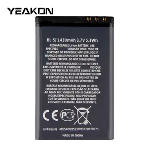 3.7V 1430mAh Cell phone lithium-ion polymer battery BL-5J for Nokia 5228/5230 XM/5800 XM/N900 digital battery