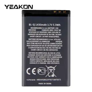 Batteria ai polimeri di ioni di litio per telefono cellulare 3.7V 1430mAh BL-5J per batteria digitale Nokia 5228/5230 XM/5800 XM/N900