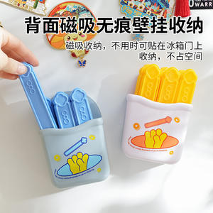 Moule à glaçons Shangshangqian en plastique, forme cube, manuel, pour réfrigérateur domestique, outil de congélation de qualité alimentaire - Product Image 5