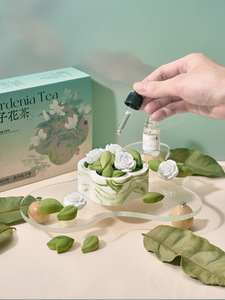 Aromatherapy Gardenia Tea Gift Box Fire-Free Diffuser Stone Essential Oil Fragrance-Lasting High-end Bedroom Souvenir Gift - Product Image 5
