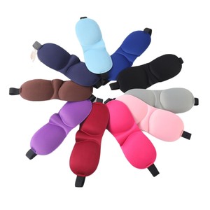 Antifaz 3D Ajustable con Logotipo Personalizado, Antifaz para Dormir y Viajar, para Aliviar las Ojeras, Cuidado <span class=keywords><strong>de</strong></span> la Salud - Product Image 1