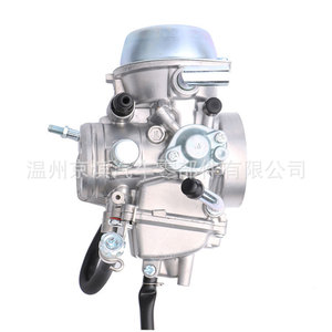 Carburador para Motocicleta Yamaha PD42J600, Pieza del Sistema de Combustible del Compartimento del Motor de 600cc 700cc con Manguera - Product Image 3