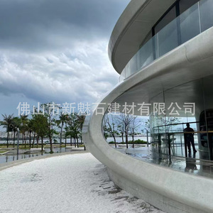 ม้านั่งคอนกรีตน้ำหนักเบา New Magic Stone UHPC สำหรับสวนกลางแจ้ง - Product Image 5