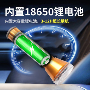 Linterna Recargable YILANGDI LED 3-12h, Iluminación de Emergencia para Uso en Interiores y Exteriores - Product Image 4