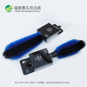 Frend Car Washing Supplies <b>Round</b> Head Wheel <b>Brush</b> Long Handle Steel Rim Cleaner For Car Tire Cleaning Tool - Product Image 4