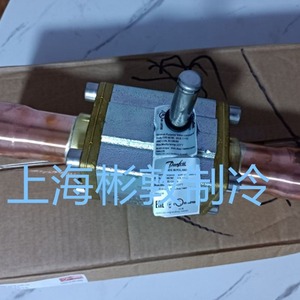 วาล์วโซลินอยด์แดนฟอสส์ EVR40 032L1110 ชนิดตัดการทำงานของระบบทำความเย็น แบบไหลทางเดียว - Product Image 2