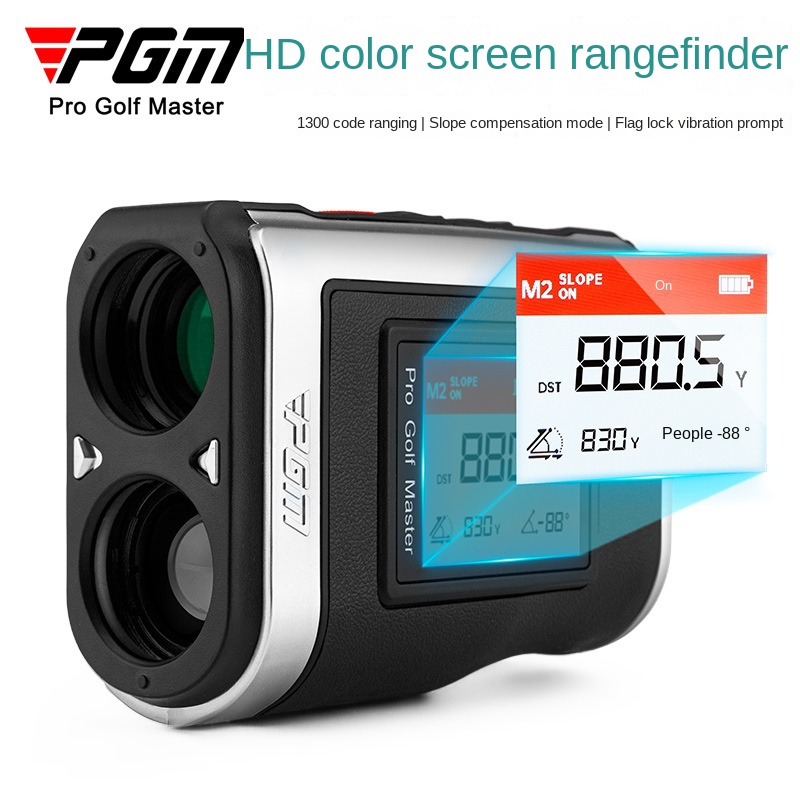 PGM HD 1300 Code Laser Telescope with Display Flag Lock Vibration Slope Compensation for Golf Rangefinders