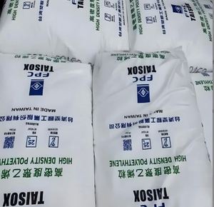 Expédition rapide, granulés HDPE vierges/recyclés de qualité moulage par injection à fort impact HMA-025/HMA-016 pour caisses/seaux - Product Image 6