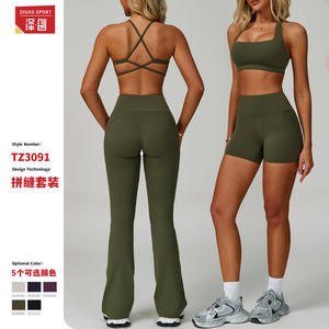 Ensemble de yoga sportif Disko, deux pièces, couleur unie, dos nu, col carré, taille haute, tenue de fitness pour femmes TZ3091 - Product Image 1