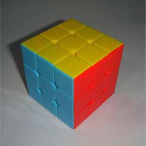 Cubo de Rubik Jiyangwa 3x3 de 5.7 cm, sin pegatinas, de plástico ABS, juguete intelectual para niños - Product Image 1
