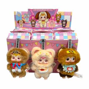 Porte-clés en peluche Samuel, animal de dessin animé, pendentif mignon, <span class=keywords><strong>jouet</strong></span> en peluche doux, échelle 1/12, accessoire unisexe tendance - Product Image 1