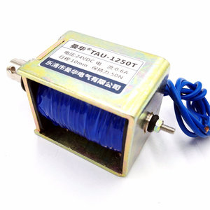 Dc12v/24v 50n Push & pull Type Solénoïde <span class=keywords><strong>Aimant</strong></span> Électrique Tau-1250t 1250 0-12mm Cadre Ouvert Électroaimant Linéaire Solénoïde - Product Image 2