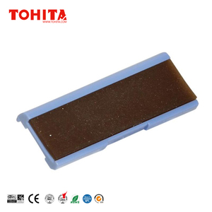 Plaquette de séparation THD-RF0-1014-020 RF0-1014-000 BK AAA+ Garantie 12 mois pour <span class=keywords><strong>HP</strong></span> <span class=keywords><strong>LaserJet</strong></span> 1000 1150 <span class=keywords><strong>1200</strong></span> - Product Image 1