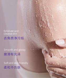 LovSens Venta al por Mayor y Dropshipping: <span class=keywords><strong>Exfoliante</strong></span> Corporal Sólido de Helado, Hidratante con Niacinamida y Esencia de Rosa para Limpieza de Poros - Product Image 4