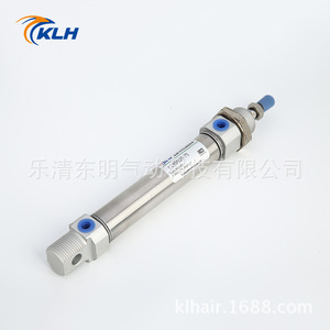 Cilindro Neumático Klh Cd85n 25 75 de Acero Inoxidable, Cilindro de Pistón General para Automatización Industrial - Product Image 1