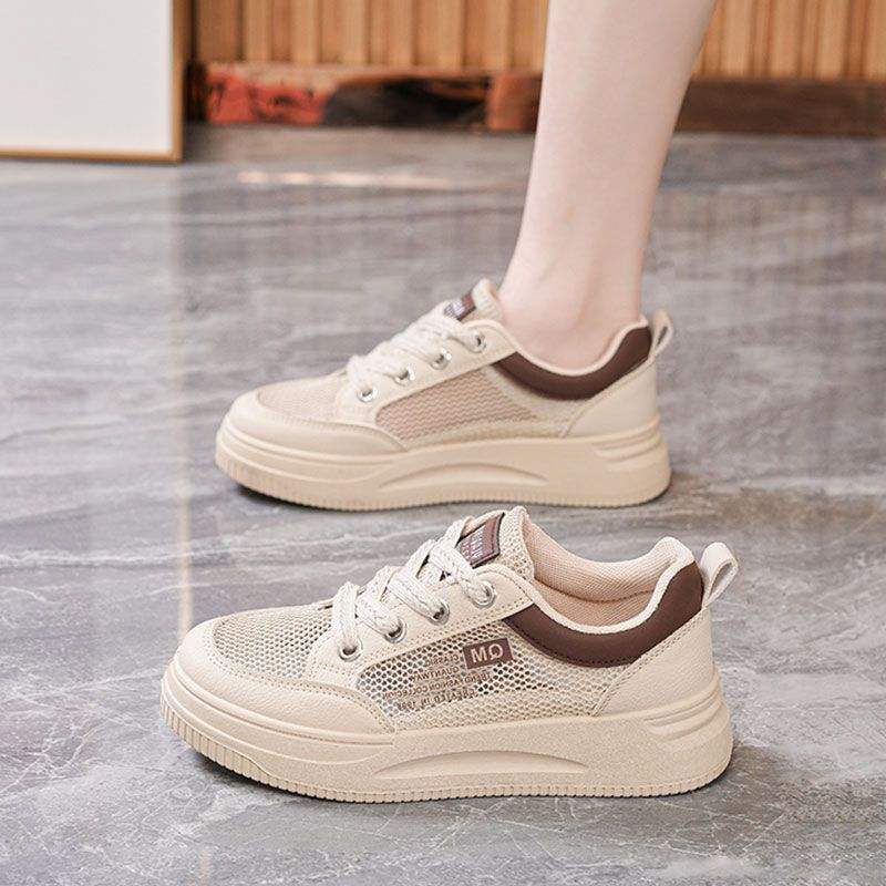 สีน้ำตาล