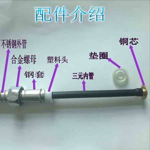 Vis de fixation pour tête de douche avec rondelles en caoutchouc, accessoires de plomberie pour la réparation des tuyaux de douche - Product Image 2