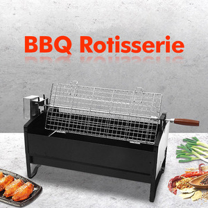Barbecue Rotatif Électrique Automatique en Acier Inoxydable Noir, Rotation à 360 Degrés, Chariot Détachable, Emballage Personnalisé - Product Image 6