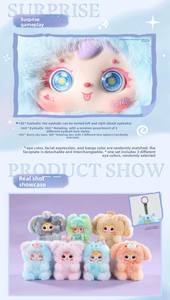 Authentique, neuf en stock : Samuel Sweet Dream Fantasy & Sci-Fi Plush Pendant Series Blind Box Complete Set Collectible Toy - Product Image 6