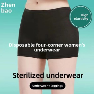 Boxer <span class=keywords><strong>jetable</strong></span> pour femme, stérilisation quotidienne sans rinçage, sans couture, à quatre coins, pour sauna, hôtel, usage individuel, emballage individuel - Product Image 4
