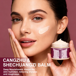 Оптовая продажа травяного бальзама с атрактилодами и циннами для успокоения кожи, многофункциональная растительная мазь OEM/ODM - Product Image 2